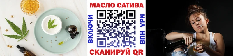 Еда ТГК конопля  МЕГА зеркало  это Telegram  где купить   Алапаевск 