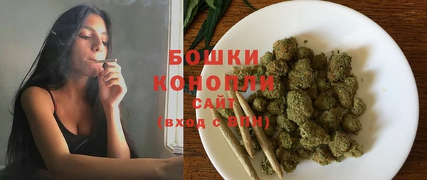 а пвп мука Лихославль