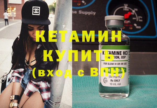 сатива Абдулино
