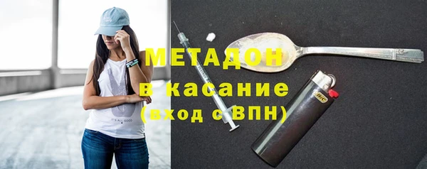 ПСИЛОЦИБИНОВЫЕ ГРИБЫ Липки
