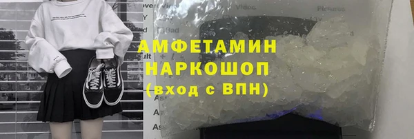 ПСИЛОЦИБИНОВЫЕ ГРИБЫ Липки