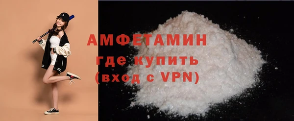 PSILOCYBIN Лиски