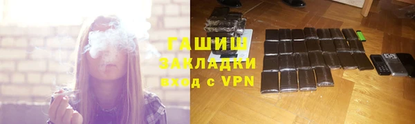 ПСИЛОЦИБИНОВЫЕ ГРИБЫ Липки