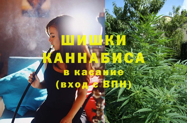 марки nbome Абинск