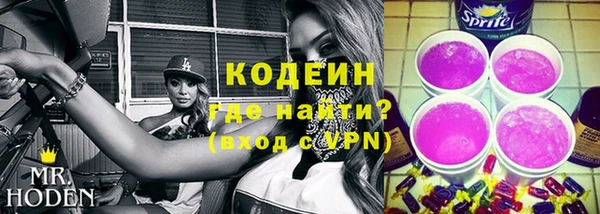PSILOCYBIN Лиски