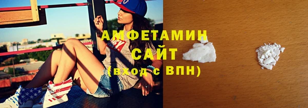 PSILOCYBIN Лиски