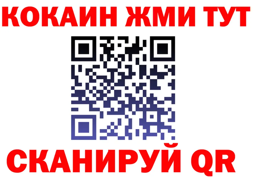 ГАШ Premium зеркало shop MEGA Алапаевск
