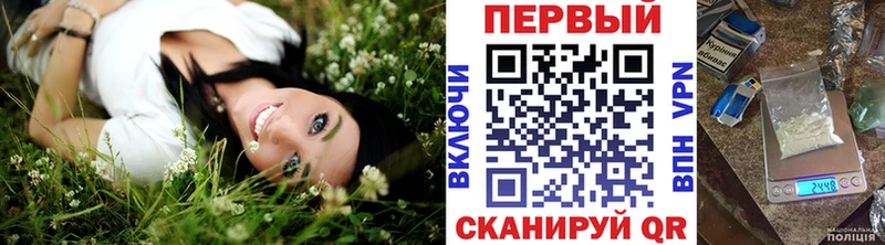 Метамфетамин пудра  Алапаевск 